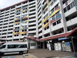 Bedok North Street 2 (D16), Shop House #588633101